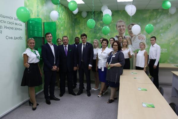 The scholarship of Sberbank of Russia will be paid in the agricultural university of the Tambov region