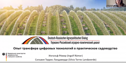 Cooperation with German-Russian Agrarian Political Dialogue project
