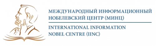 International scholarship for a Michurinsk SAU student 